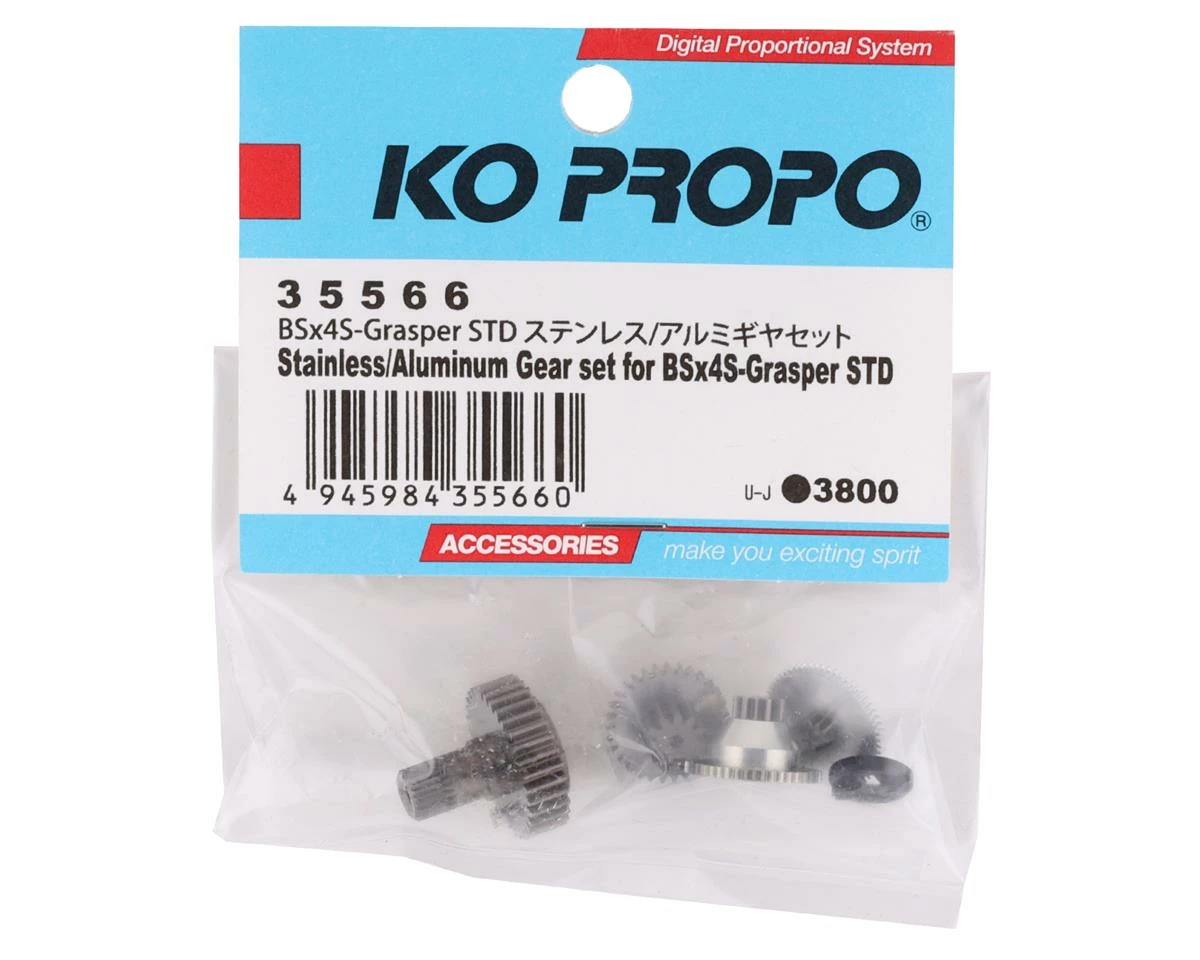 KO Propo BSx4S-Grasper STD Aluminum Gear Set 2 KO Propo BSx4S-Grasper STD Aluminum Gear Set - Image 2