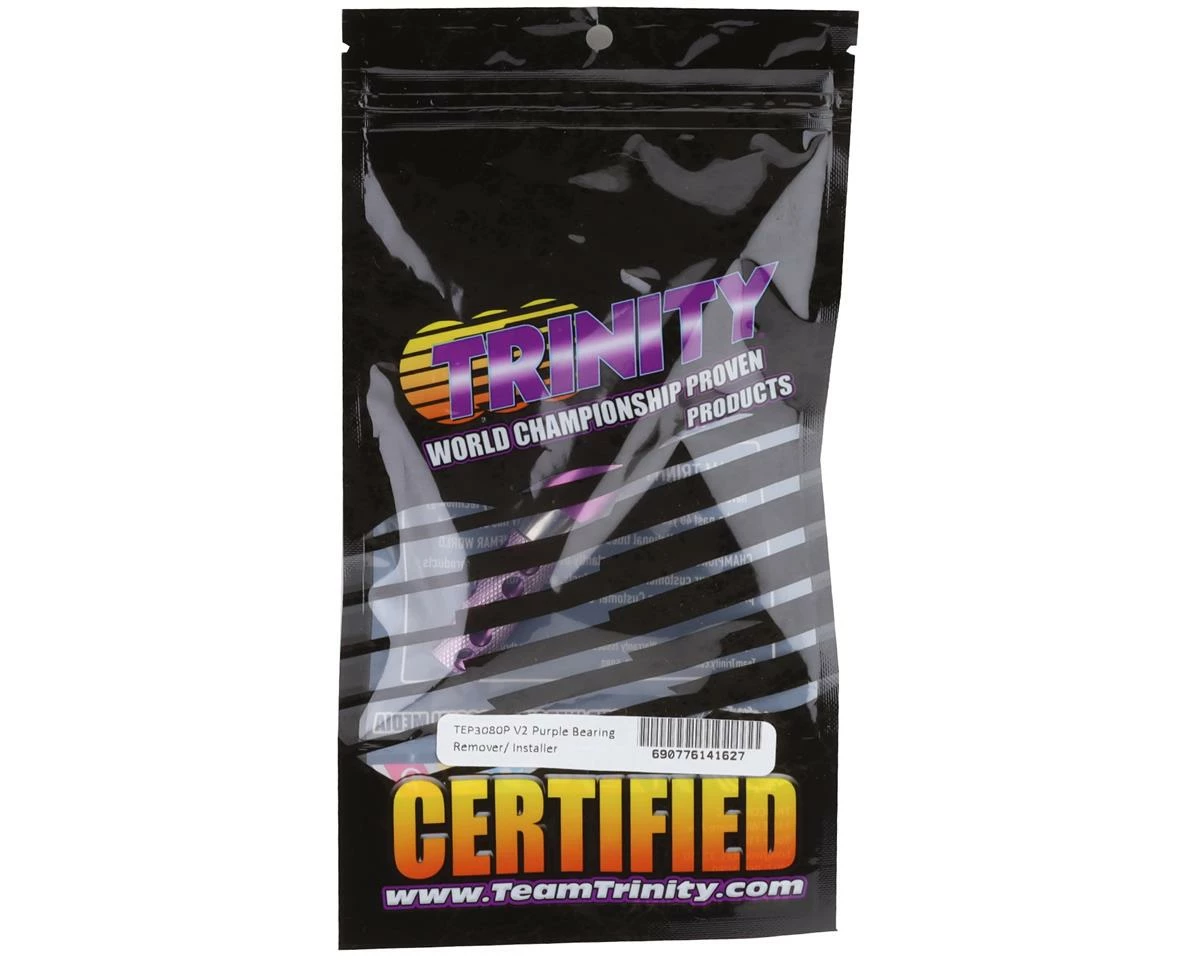 Trinity Universal Brushless Motor Bearing Tool 2 Trinity Universal Brushless Motor Bearing Tool - Image 2